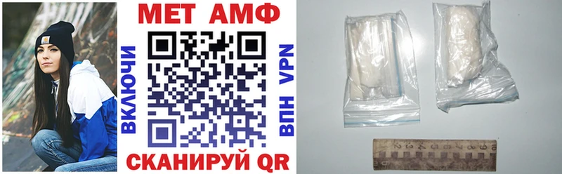 Amphetamine 97%  Саянск 