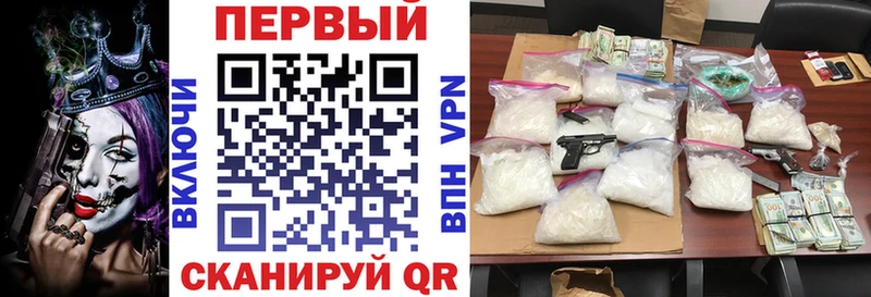 АМФ 98% Саянск