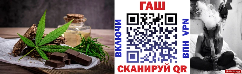 Canna-Cookies марихуана  Саянск 