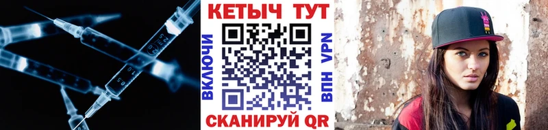 где продают   omg ONION  Кетамин ketamine  Саянск 