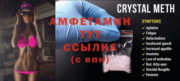 каннабис Горно-Алтайск
