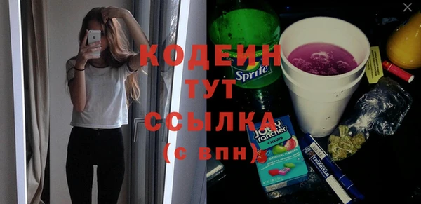 каннабис Горно-Алтайск