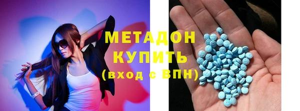 кокаин Горняк