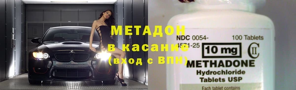 каннабис Горно-Алтайск