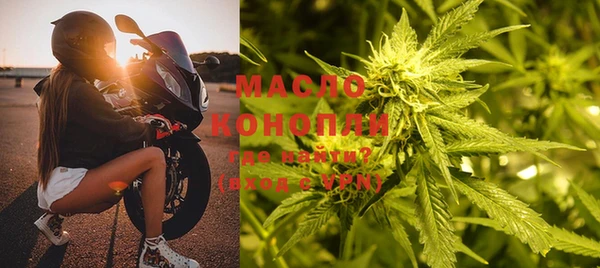 кокаин Горняк