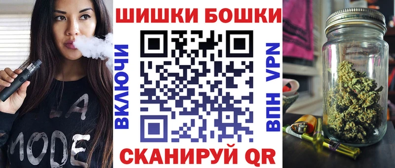 Канабис Ganja  Саянск 